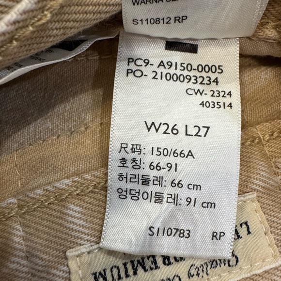 Levi's Premium 90’s 501  Denim Jeans - Picture 5 of 5